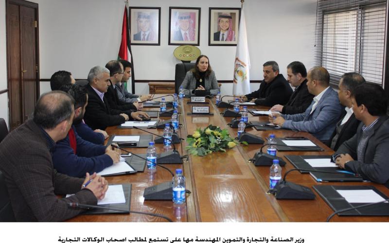 "العلي" تعد بحلول لأصحاب العلامات التجارية