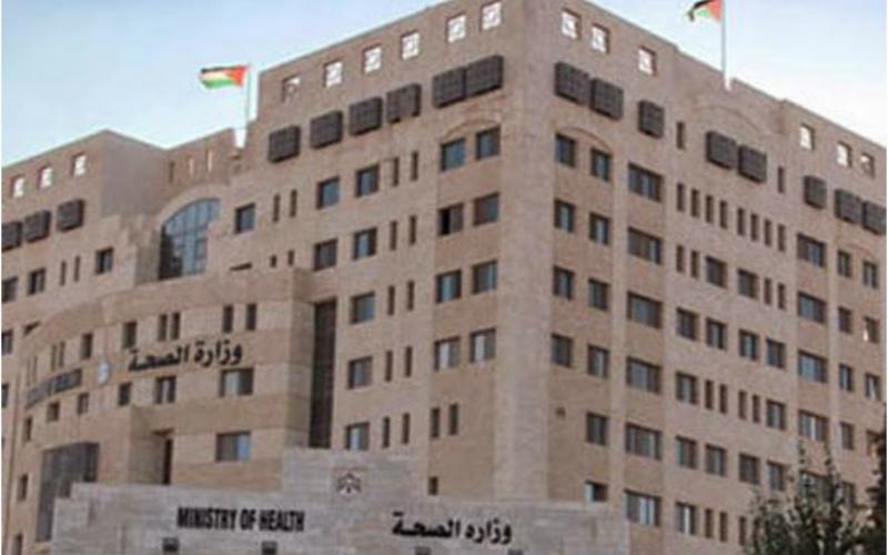 إلزام المؤسسات الصحية بالحصول على شهادة الاعتمادية