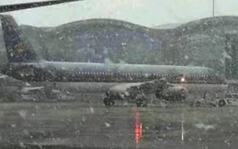 لا تغيير على رحلات الملكية