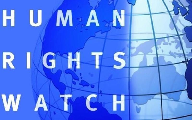 "رايتس ووتش": الأردن يفوّت فرصا للإصلاح.. والحكومة تستعد للرد