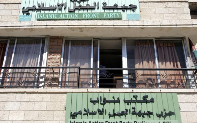 "الشراكة والإنقاذ": تمسّك "العمل الإسلامي" بالمستقيلين إيجابيّ