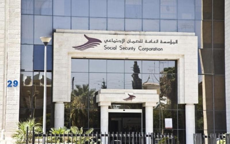 "الضمان" تتعهد بالتعاطي ايجابيا مع مطلب استحداث مكتب لها بالظليل