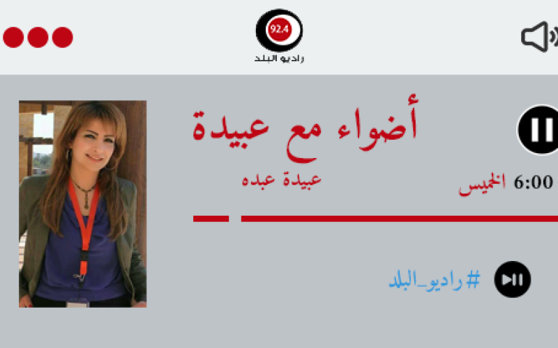 ما هي أسباب تحرش الرجل بالمرأة في الأماكن العامة ؟