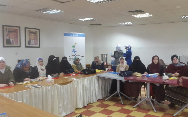 ورشة تدريبية لمبادرة "نحن نحب القراءة" بمركز الاميرة سلمى للطفولة