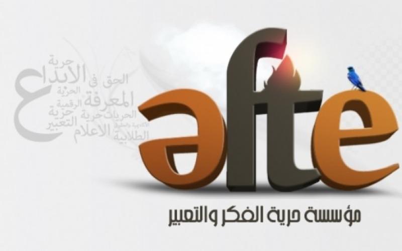 "الفكر والتعبير": 184 انتهاكا للصحفيين الأجانب في مصر بعد ثورة يناير