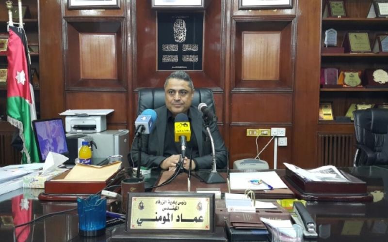 بلدية الزرقاء تتنازل عن ارض "السيفوي" لتسوية ديون "الضمان"