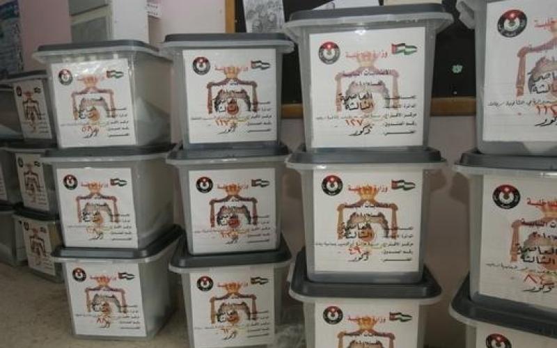 "النوّاب" يقرّ قانون الانتخاب بمجمله‎