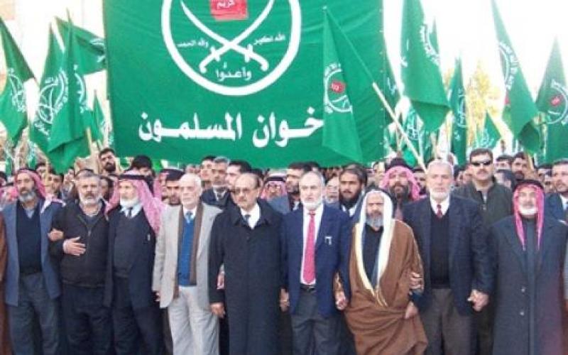 توافق على انتخابات الإخوان