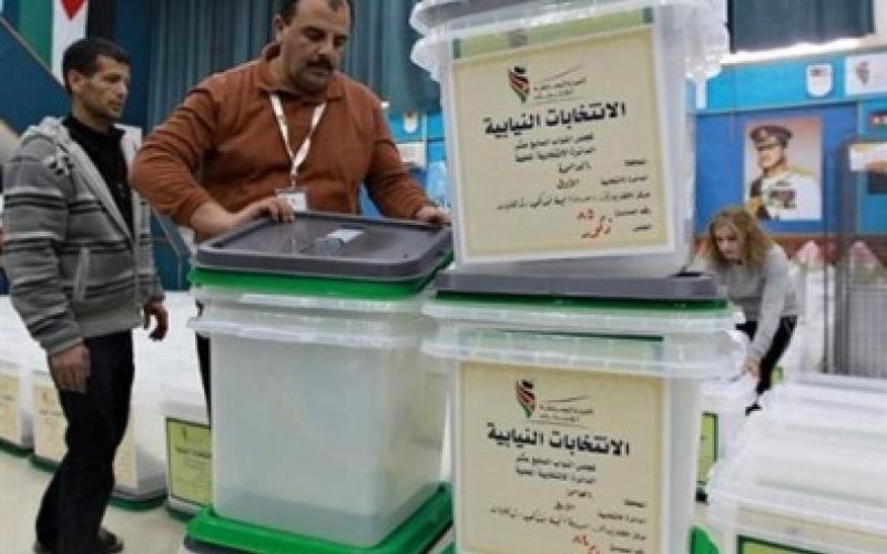 قانون الانتخاب في آخر خطواته الدستورية