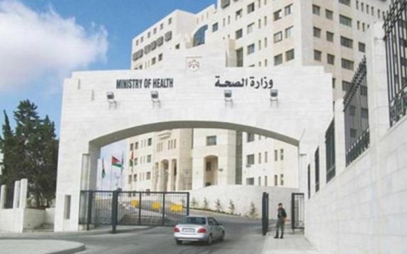 الصحة: حريق مستشفى جرش غير مفتعل