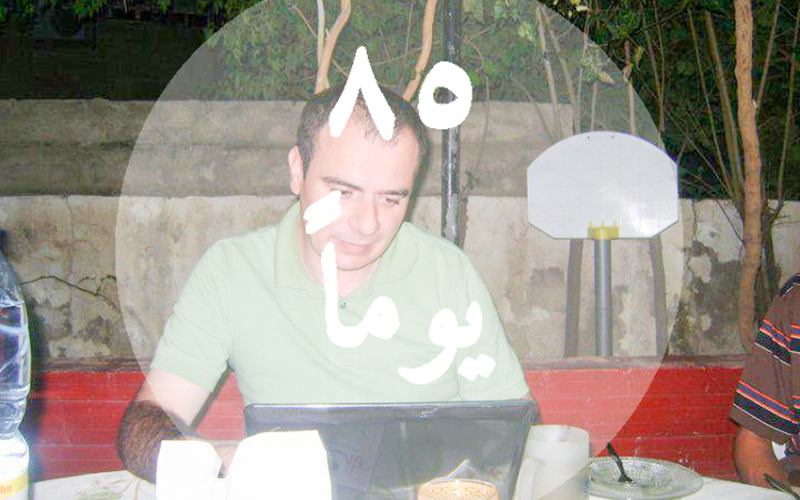 الافراج عن النجار قريبا