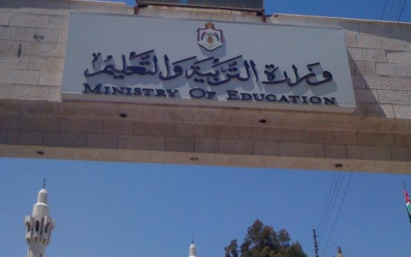 "التربية" تتجه لمقاضاة نقيب "المدارس الخاصة"