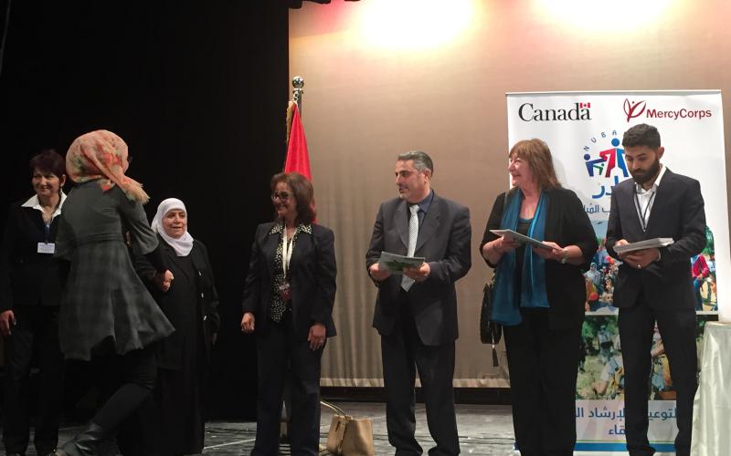 تخريج المشاركين في "مشروع الشباب المبادر" بالزرقاء