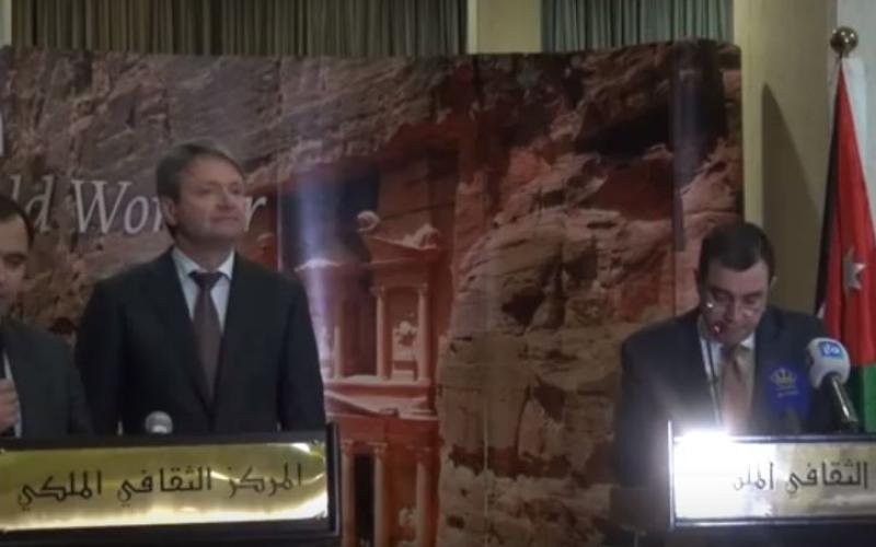 روسيا توافق على دعم الأردن للتقدم لـلـ يوروآسيوي