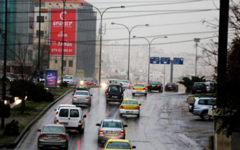 أمطار على أغلب المناطق حتى الاثنين