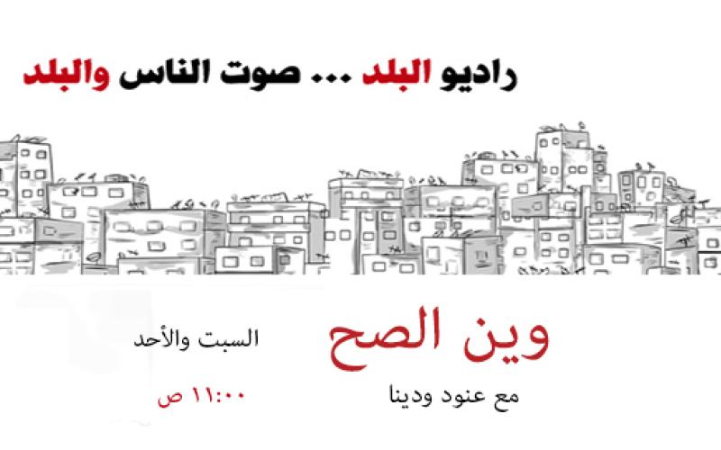 الحوار الداخلي عدوك الأول للوصول للراحة النفسية