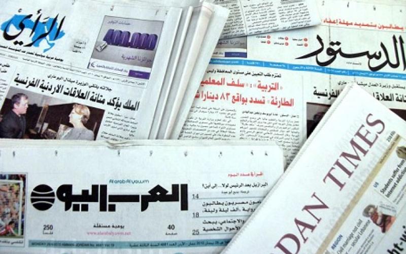 تعديلات دستورية وصلاحيات وازدواج جنسية