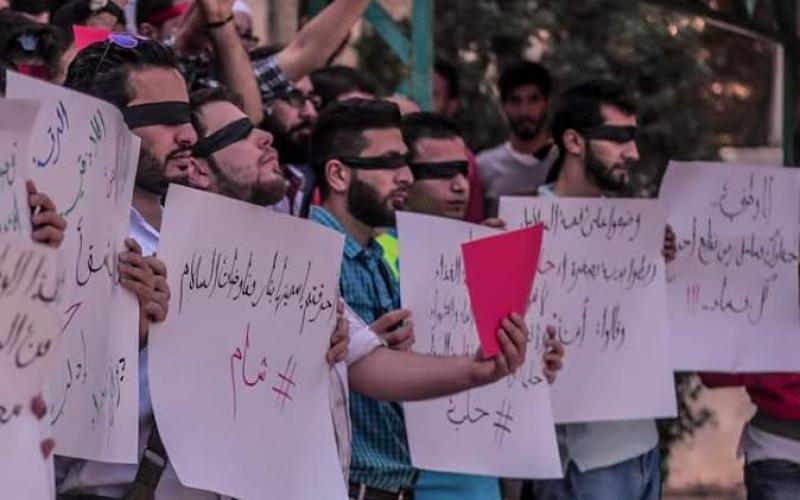 آهات الجرح الحلبي في باحات الجامعات الأردنية