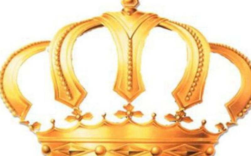 إرادة ملكية بالموافقة على تعديل الدستور