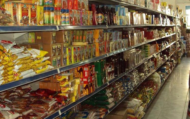 "الصناعة والتجارة" توقف اعادة تصدير سلع اساسية