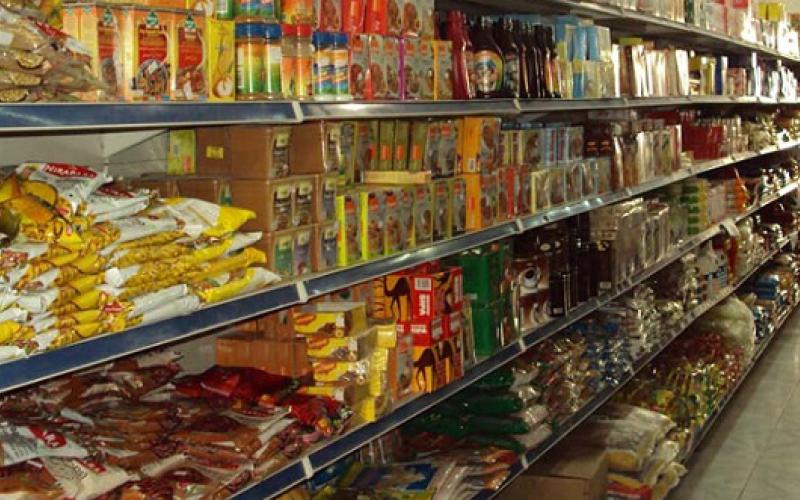 "تجّار المواد الغذائيّة" تعتزم الاعتراض على وقف التصدير