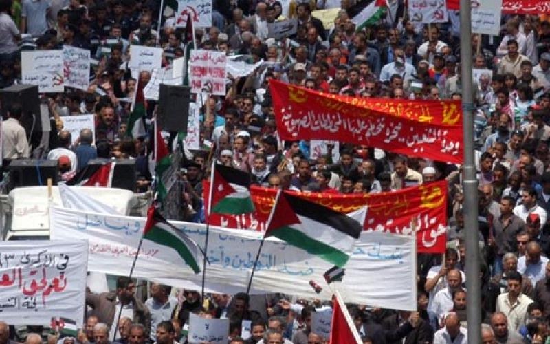 "القومية واليسارية" تدعو للوحدة الفلسطينية في ذكرى النكبة