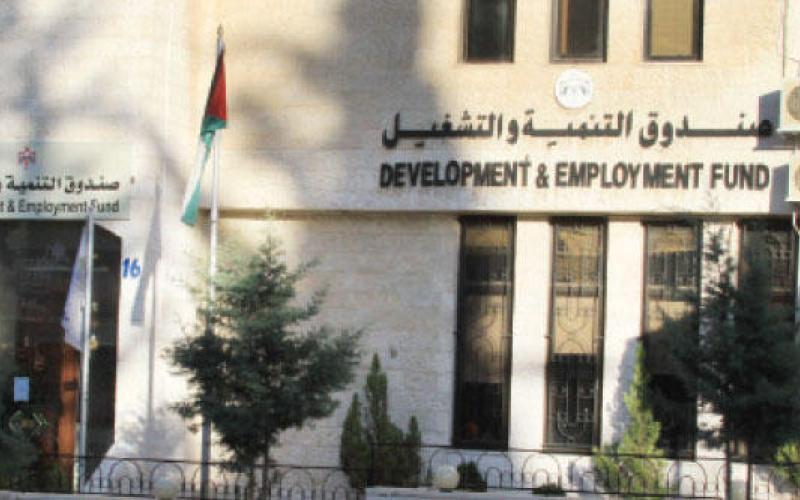 14 مليون دينار قروض من"التنمية والتشغيل" بالثلث الأول