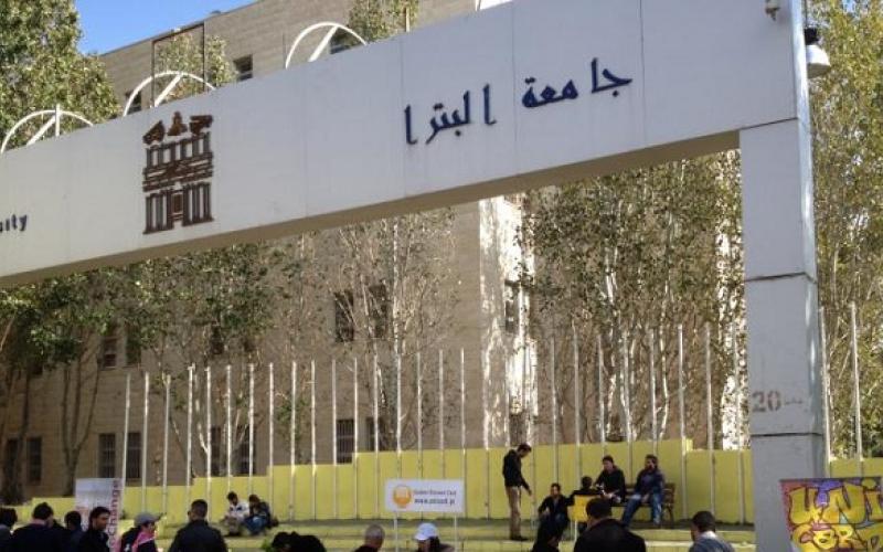 دوام "البترا" في رمضان من 8- 2 ظهراً