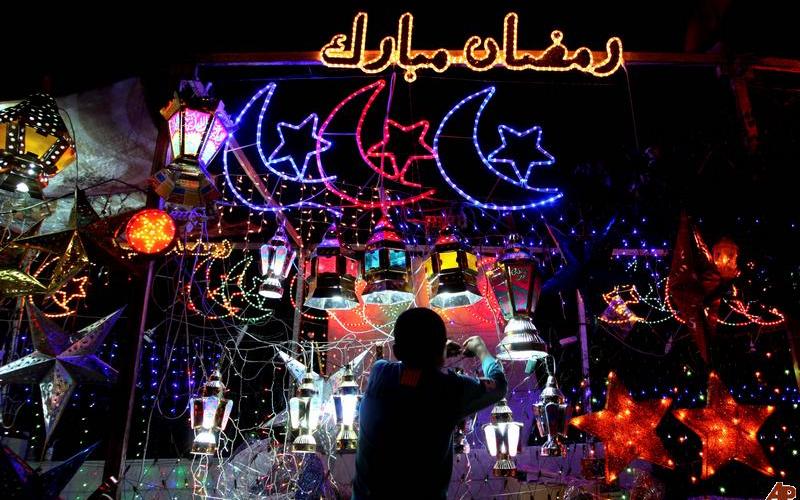 الاثنين أول أيام رمضان