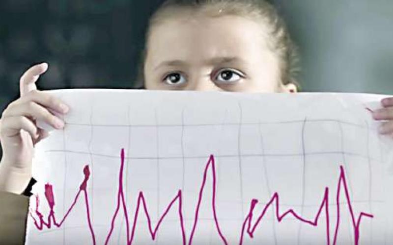 قانونيّة وأخلاقيّة دعوات التبرع الإلكترونيّة