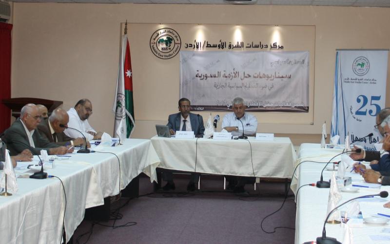 صالون سياسي يناقش سناريوهات حل الأزمة السورية