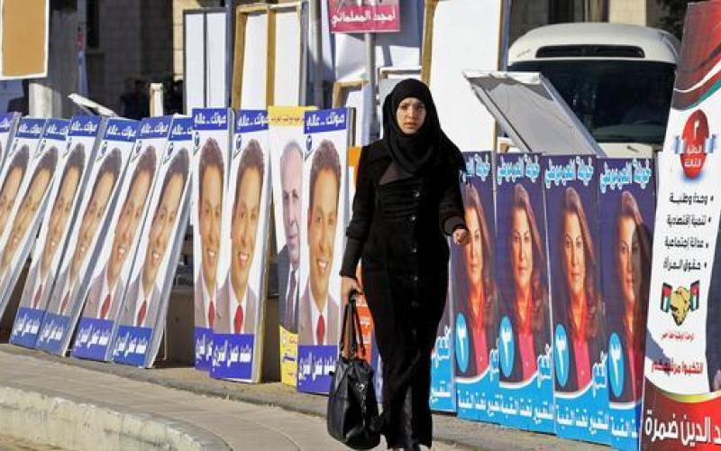 استغلال "شهر الخير" للدعاية الانتخابية