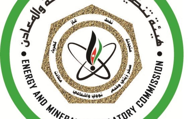 تعليمات لبيع الكهرباء المولدة بالطاقة المتجددة