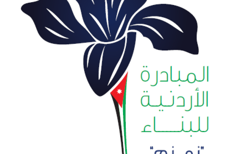 "زمزم" تتقدم بطلب ترخيص وتعلن مشاركتها في الانتخابات