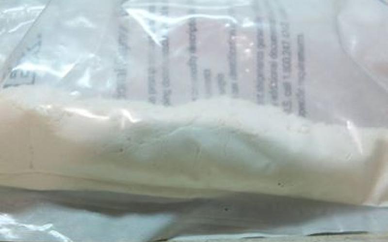 القبض على 4 بتهم تركيب وترويج "الجوكر"