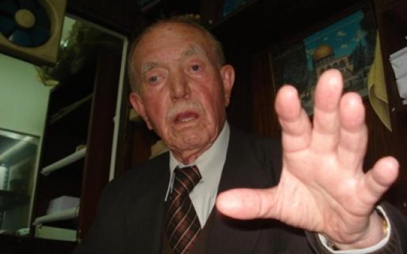 مؤتمر صحفي في "الكتّاب" للإعلان عن جائزة أبوغربية