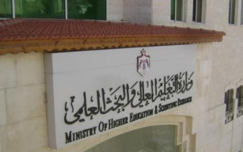 8800 طلب التحاق بالجامعات حتى مساء الخميس