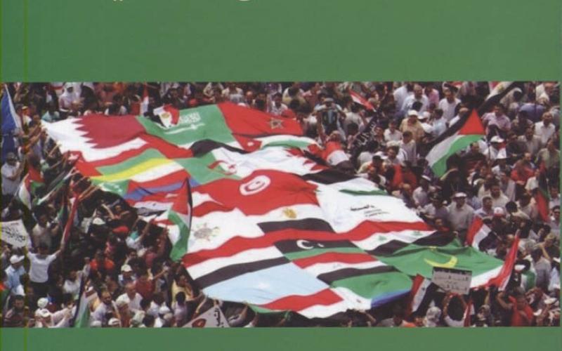 صدور "العالم العربي" لحدادين