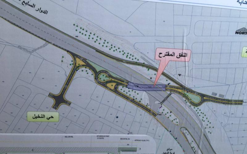 "الاشغال" و "الأمانة" تعلنان المباشرة بنفق الصحابة على طريق المطار