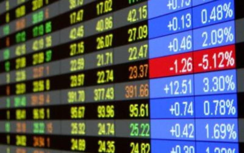 قرآءة في بيانات سوق عمان المالي