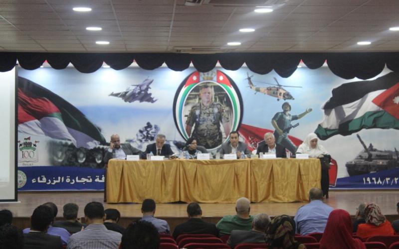 مرشحون في الزرقاء يقرون بمعيقات تشكيل القوائم الانتخابية