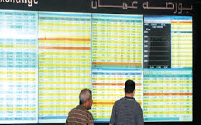 وقائع التداول والنظر لسوق عمان من زاوية قانونية