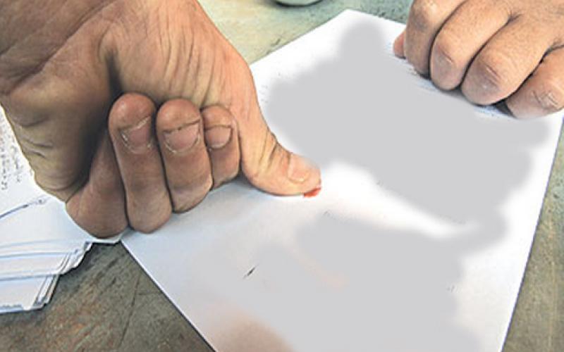 راصد: 5.8% من المرشحين لم ينهوا الثانوية العامة‎