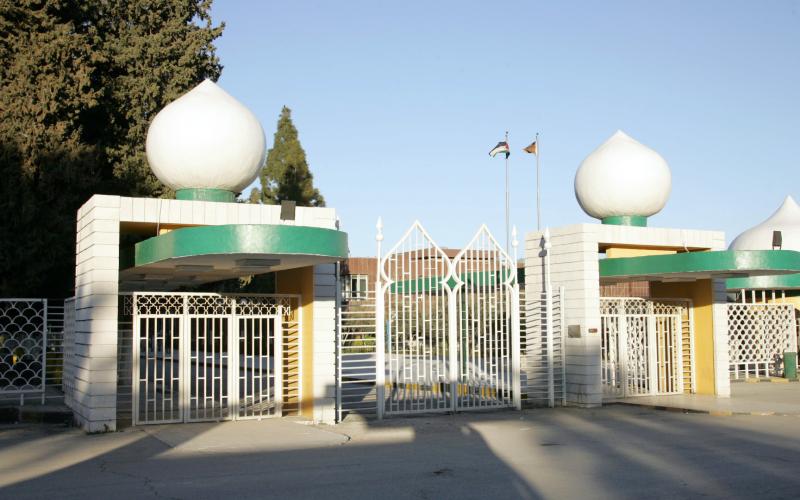 "الأردنية" من أفضل 600 جامعة على مستوى العالم