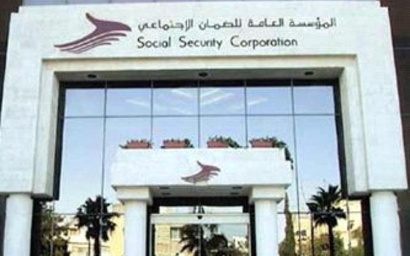 الضمان تدرس سيناريوهات تطبيق التأمين الصحي على المشتركين والمتقاعدين‎