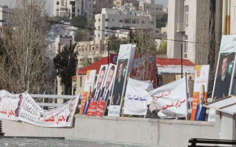 الأمانة تمهل المرشحين أسبوعا بعد الانتخابات لازالة الدعاية الانتخابية