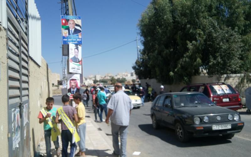 توظيف أطفال في الدعاية الانتخابية