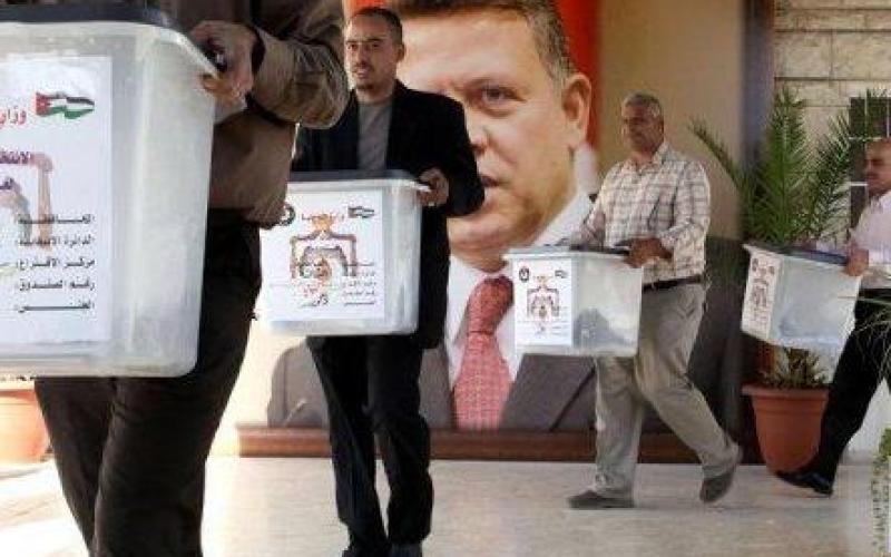 عزل رئيس لجنة اقتراع في اربد