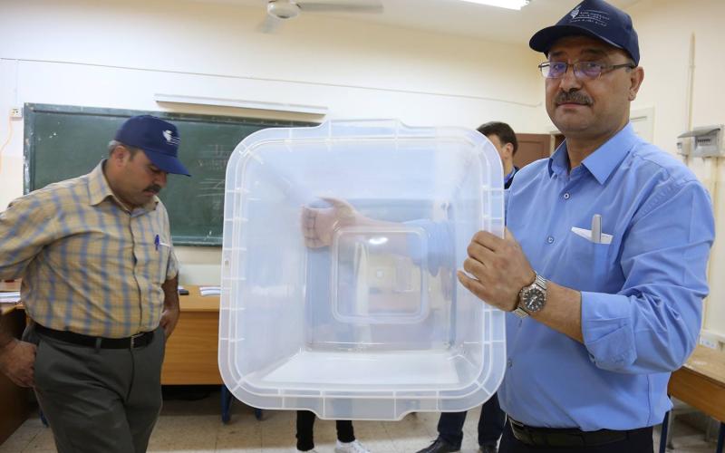 القوائم "الفردية"