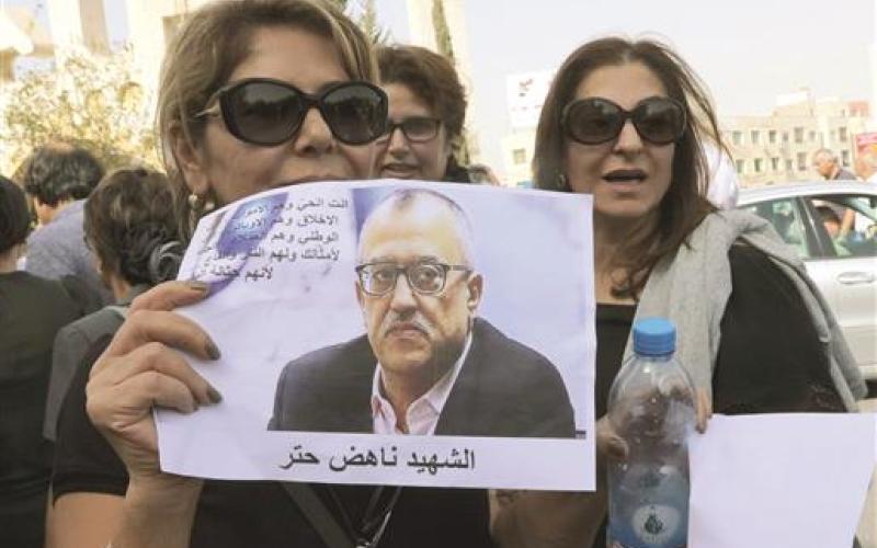 "خطاب الكراهية" كصدى للأزمات المحلية